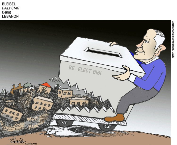 ViewsMidEast Comic Strip for September 11, 2019 
