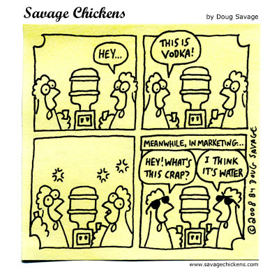 Savage Chickens Comic Strip for September 28, 2012 