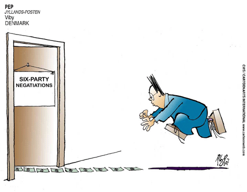 ViewsAsia Comic Strip for July 06, 2007 
