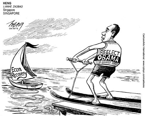 Views of the World Comic Strip for June 24, 2012 