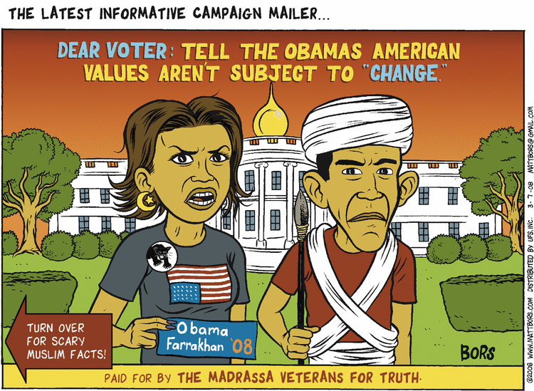Matt Bors Comic Strip for March 07, 2008 