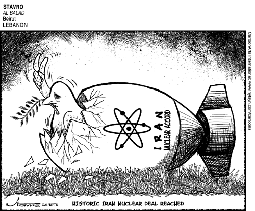 Views of the World Comic Strip for July 19, 2015 