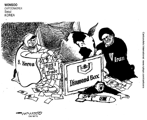 ViewsAsia Comic Strip for May 06, 2016 