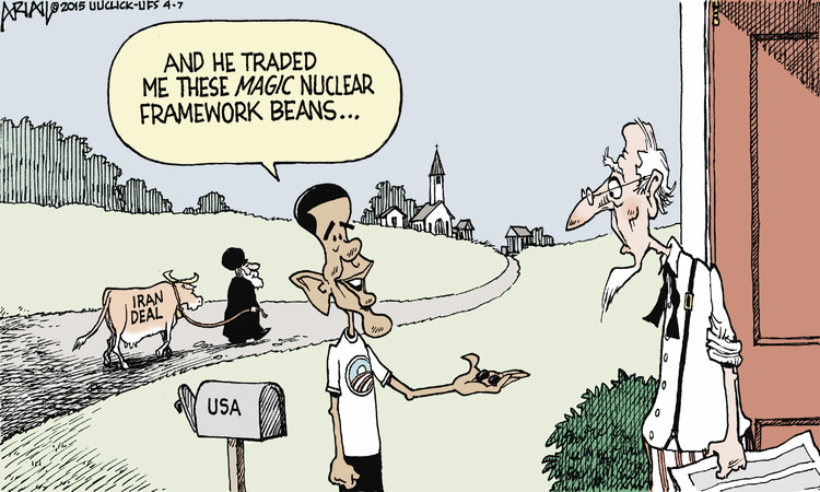 Robert Ariail Comic Strip for April 07, 2015 