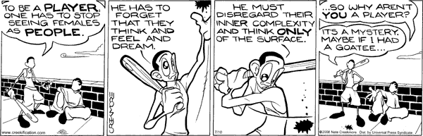 Maintaining Comic Strip for July 10, 2008 