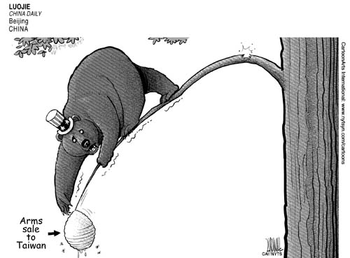 Views of the World Comic Strip for February 05, 2010 
