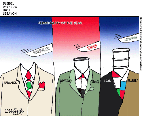 Views of the World Comic Strip for December 31, 2014 